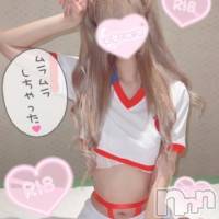 長岡デリヘル 長岡市総合デリヘル COLOR～デリヘル・手コキ・密着エステ～(ナガオカシソウゴウデリヘルカラー)の8月11日お店速報「なつめちゃん/ありすちゃんこれからすぐお伺い可能！！」