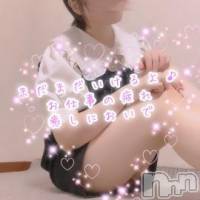 長岡デリヘル 長岡市総合デリヘル COLOR～デリヘル・手コキ・密着エステ～(ナガオカシソウゴウデリヘルカラー)の9月6日お店速報「これからすぐお伺い可能！新人さくらちゃん😁👍」