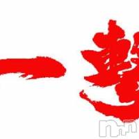 長岡デリヘル 長岡市総合デリヘル COLOR～デリヘル・手コキ・密着エステ～(ナガオカシソウゴウデリヘルカラー)の9月19日お店速報「本日一撃イベント！90分が60分料金で遊べる！！」