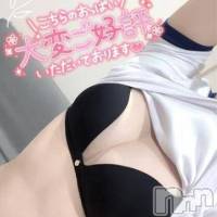 長岡デリヘル 長岡市総合デリヘル COLOR～デリヘル・手コキ・密着エステ～(ナガオカシソウゴウデリヘルカラー)の9月30日お店速報「まだまだ空き枠有ります♪これからすぐご案内可能！」