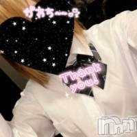 長岡デリヘル 長岡市総合デリヘル COLOR～デリヘル・手コキ・密着エステ～(ナガオカシソウゴウデリヘルカラー)の10月6日お店速報「出勤2日目ねねちゃん！朝から多数出勤してます🤗」