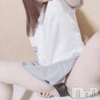 長岡デリヘル 長岡市総合デリヘル COLOR～デリヘル・手コキ・密着エステ～(ナガオカシソウゴウデリヘルカラー)の11月19日お店速報「📣ほのかちゃん・らんちゃんこれからすぐご予約可能💕」