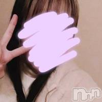 長岡デリヘル 長岡市総合デリヘル COLOR～デリヘル・手コキ・密着エステ～(ナガオカシソウゴウデリヘルカラー)の12月20日お店速報「新人みいちゃん出勤😊ご予約お待ちしてます📣」