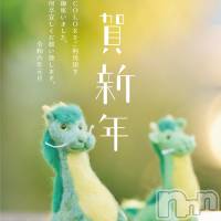 長岡デリヘル 長岡市総合デリヘル COLOR～デリヘル・手コキ・密着エステ～(ナガオカシソウゴウデリヘルカラー)の1月2日お店速報「今年も宜しくお願い致します🐉⛩️」