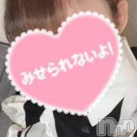 長岡デリヘル 長岡市総合デリヘル COLOR～デリヘル・手コキ・密着エステ～(ナガオカシソウゴウデリヘルカラー)の1月26日お店速報「本日多数出勤中！ご予約お待ちしております😘😘」