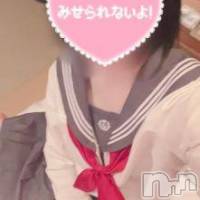 長岡デリヘル 長岡市総合デリヘル COLOR～デリヘル・手コキ・密着エステ～(ナガオカシソウゴウデリヘルカラー)の2月10日お店速報「週末ですね💕お疲れをとりにきませんか？」