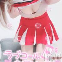 長岡デリヘル 長岡市総合デリヘル COLOR～デリヘル・手コキ・密着エステ～(ナガオカシソウゴウデリヘルカラー)の2月12日お店速報「連休の最後に女の子とイチャイチャなお楽しみはいかがですか💁‍♀️」