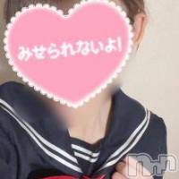 長岡デリヘル 長岡市総合デリヘル COLOR～デリヘル・手コキ・密着エステ～(ナガオカシソウゴウデリヘルカラー)の2月14日お店速報「本日もお電話お待ちしております💕」