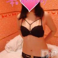 長岡デリヘル 長岡市総合デリヘル COLOR～デリヘル・手コキ・密着エステ～(ナガオカシソウゴウデリヘルカラー)の2月28日お店速報「選べる４コース🌈癒しをお届けします」