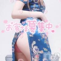 長岡デリヘル 長岡市総合デリヘル COLOR～デリヘル・手コキ・密着エステ～(ナガオカシソウゴウデリヘルカラー)の3月2日お店速報「平日で溜まった疲れ癒しにきませんか～🛀❓❓」