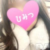 長岡デリヘル 長岡市総合デリヘル COLOR～デリヘル・手コキ・密着エステ～(ナガオカシソウゴウデリヘルカラー)の3月13日お店速報「本日も女の子がお待ちしてます💕気になったらどんどんお問い合わせを📞」