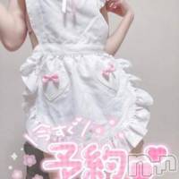 長岡デリヘル 長岡市総合デリヘル COLOR～デリヘル・手コキ・密着エステ～(ナガオカシソウゴウデリヘルカラー)の6月21日お店速報「6月21日 08時15分のお店速報」