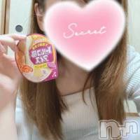 長岡デリヘル 長岡市総合デリヘル COLOR～デリヘル・手コキ・密着エステ～(ナガオカシソウゴウデリヘルカラー)の9月18日お店速報「本日も女の子が多めに出勤予定🌈選べるコースで気分に合わせて選べます」