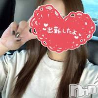 長岡デリヘル 長岡市総合デリヘル COLOR～デリヘル・手コキ・密着エステ～(ナガオカシソウゴウデリヘルカラー)の9月19日お店速報「夕方からもまだまだご予約可能！30分4500円～👍」