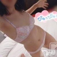 長岡デリヘル 長岡市総合デリヘル COLOR～デリヘル・手コキ・密着エステ～(ナガオカシソウゴウデリヘルカラー)の10月11日お店速報「お疲れの金曜は女の子とイチャイチャして癒されてみませんか？💁‍♀️💕」