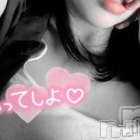 長岡デリヘル 長岡市総合デリヘル COLOR～デリヘル・手コキ・密着エステ～(ナガオカシソウゴウデリヘルカラー)の10月16日お店速報「本日もCOLORは選べるコースでお待ちしています✨お気軽にお問い合わせを」