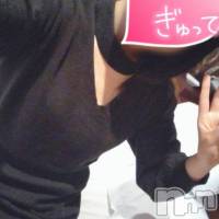 長岡デリヘル 長岡市総合デリヘル COLOR～デリヘル・手コキ・密着エステ～(ナガオカシソウゴウデリヘルカラー)の12月13日お店速報「週の終わりは女の子とイチャイチャして楽しく過ごしてみては？💁‍♀️」