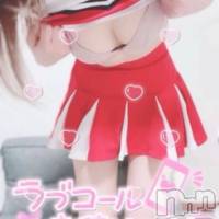 長岡デリヘル 長岡市総合デリヘル COLOR～デリヘル・手コキ・密着エステ～(ナガオカシソウゴウデリヘルカラー)の2月4日お店速報「🌈COLOR🌈では沢山の女の子が皆様からのお誘いをお待ちしています」