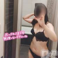 長岡手コキ 長岡市総合デリヘル COLOR～デリヘル・手コキ・密着エステ～(ナガオカシソウゴウデリヘルカラー)の7月9日お店速報「７月は女の子と遊んでお得なチケットが貰えるCOLORのイベント月間！！」
