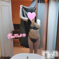 長岡デリヘル 長岡市総合デリヘル COLOR～デリヘル・手コキ・密着エステ～(ナガオカシソウゴウデリヘルカラー)の11月15日お店速報「本日もCOLOR🌈では選べるコースで女の子がお待ちしています💕」
