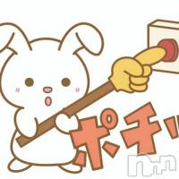 長岡デリヘル 長岡市総合デリヘル COLOR～デリヘル・手コキ・密着エステ～(ナガオカシソウゴウデリヘルカラー)の12月14日お店速報「ナイトナビのブログ限定で★のキャンペーン✨」