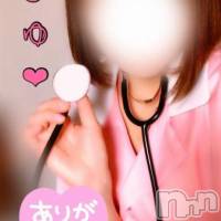 長岡デリヘル 長岡市総合デリヘル COLOR～デリヘル・手コキ・密着エステ～(ナガオカシソウゴウデリヘルカラー)の12月26日お店速報「今年のやり残した事はありますか❓女の子と楽しく遊ぶならまだ間に合います‼」