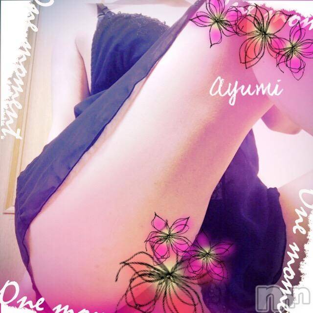 上田発デリヘルBIBLE～奥様の性書～(バイブル～オクサマノセイショ～) ◆あゆみ◆(46)の11月15日写メブログ「男性の♪」