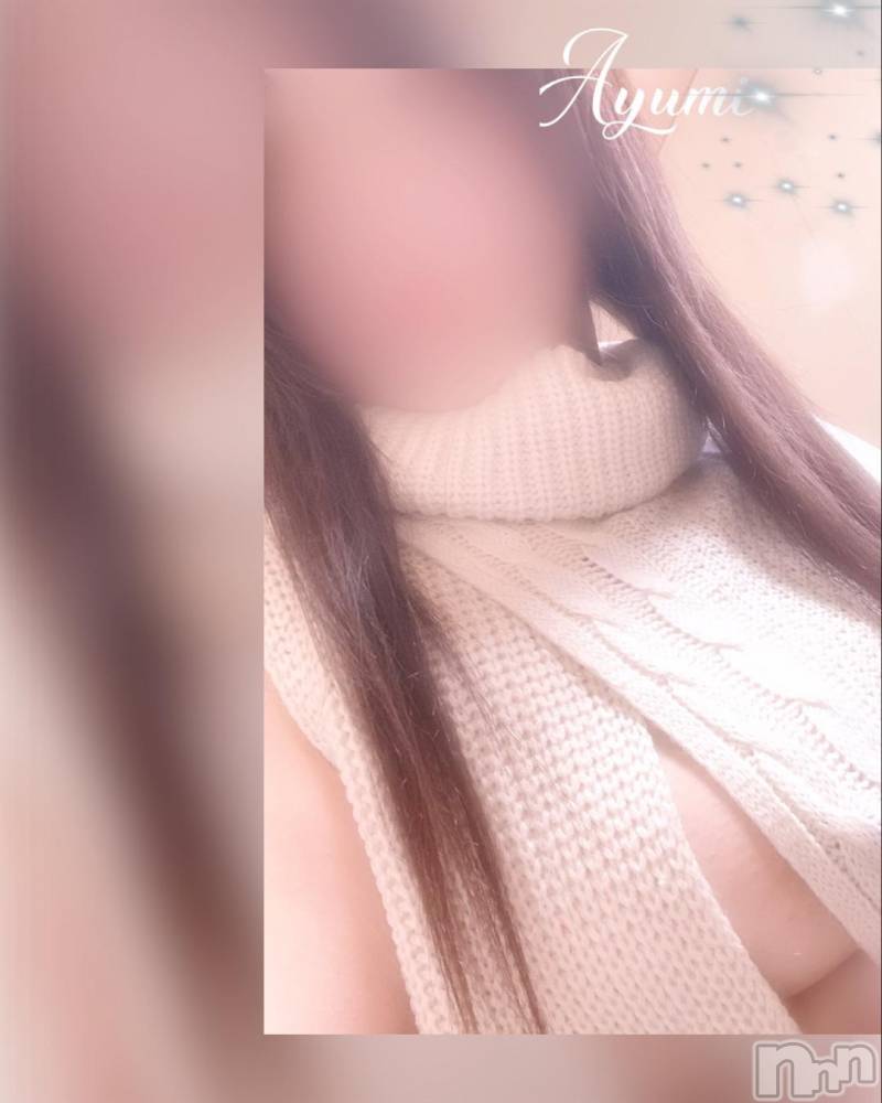 上田発人妻デリヘルBIBLE～奥様の性書～(バイブル～オクサマノセイショ～) ◆あゆみ◆(46)の11月18日写メブログ「こんなに　びしょびしょに♡」