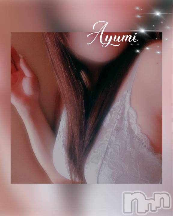 上田発人妻デリヘルBIBLE～奥様の性書～(バイブル～オクサマノセイショ～) ◆あゆみ◆(46)の5月14日写メブログ「そんなに………されたら♡」