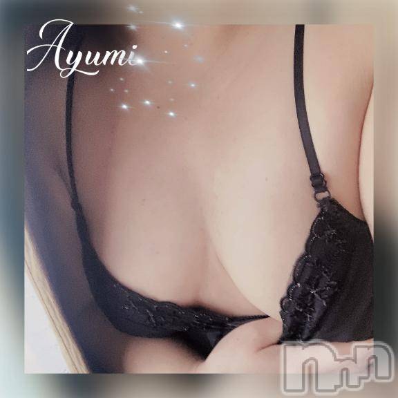 上田発デリヘルBIBLE～奥様の性書～(バイブル～オクサマノセイショ～) ◆あゆみ◆(46)の3月19日写メブログ「感じる…………♡」