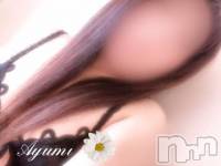 聞こえちゃう……♡