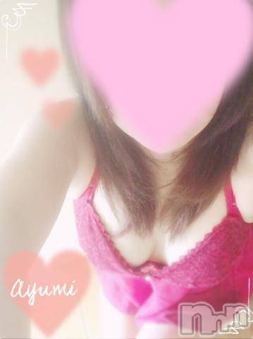 上田発人妻デリヘルBIBLE～奥様の性書～(バイブル～オクサマノセイショ～)◆あゆみ◆(46)の2021年5月11日写メブログ「たまには違ったHな事…」