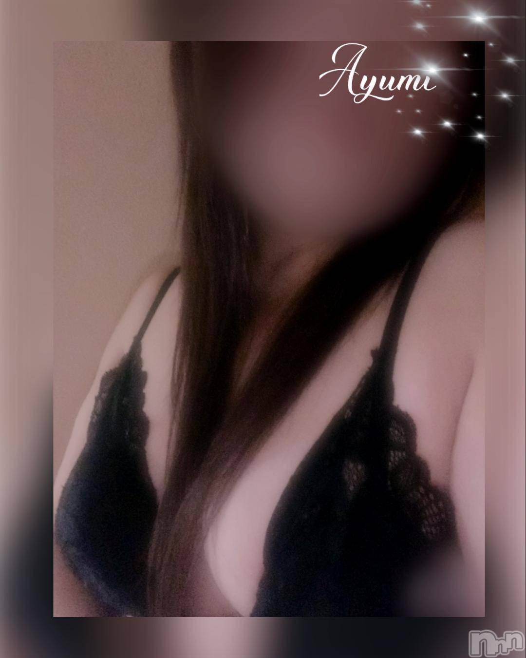 上田発人妻デリヘルBIBLE～奥様の性書～(バイブル～オクサマノセイショ～)◆あゆみ◆(46)の2024年11月6日写メブログ「お口の中に……♡」