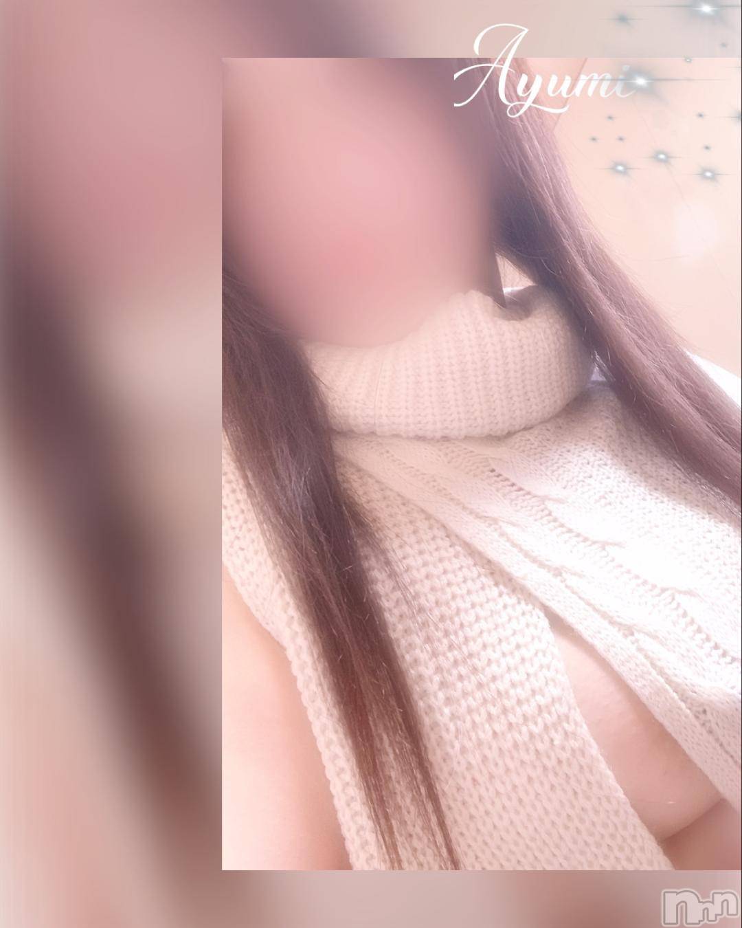 上田発人妻デリヘルBIBLE～奥様の性書～(バイブル～オクサマノセイショ～)◆あゆみ◆(46)の2024年11月18日写メブログ「こんなに　びしょびしょに♡」