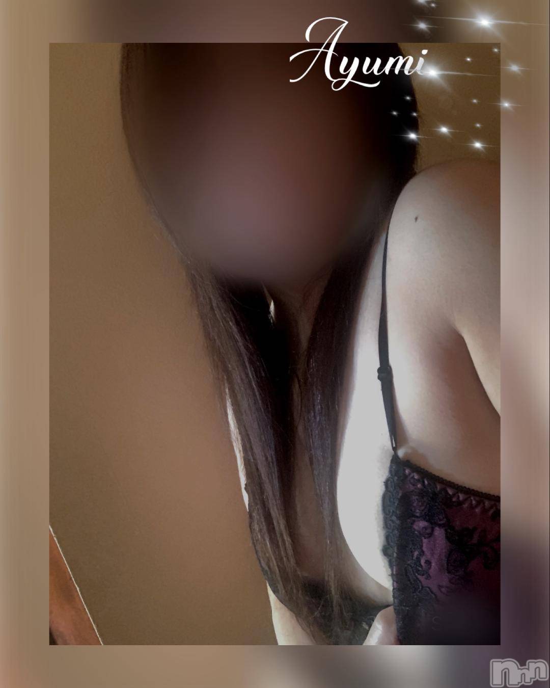 上田発人妻デリヘルBIBLE～奥様の性書～(バイブル～オクサマノセイショ～)◆あゆみ◆(46)の2024年11月28日写メブログ「先端から♡」