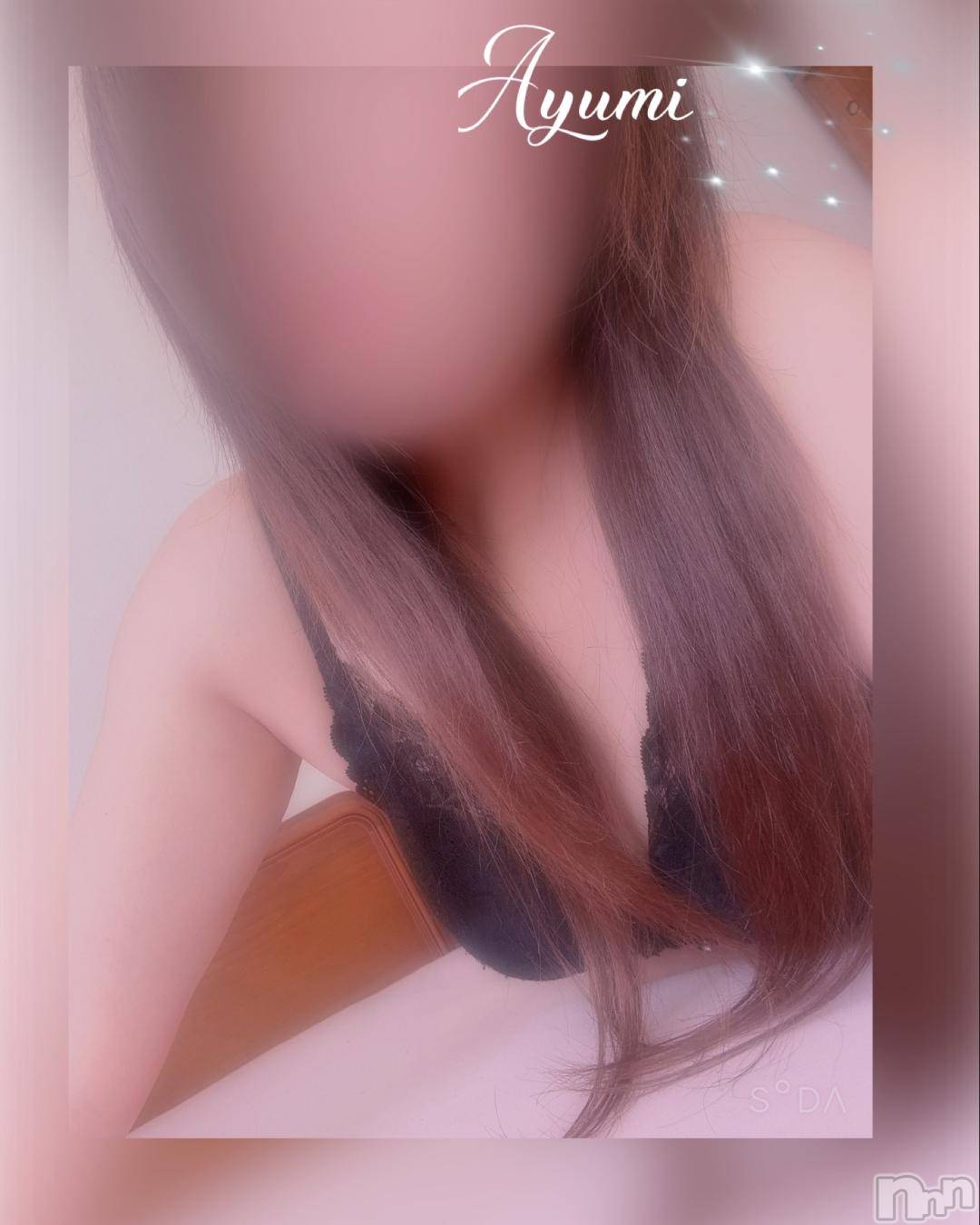 上田発人妻デリヘルBIBLE～奥様の性書～(バイブル～オクサマノセイショ～)◆あゆみ◆(46)の2024年12月9日写メブログ「……のおもちゃ♡」