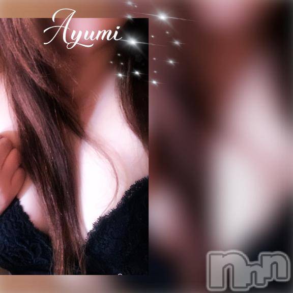 上田発人妻デリヘルBIBLE～奥様の性書～(バイブル～オクサマノセイショ～)◆あゆみ◆(46)の2025年4月23日写メブログ「……過ぎて♡」