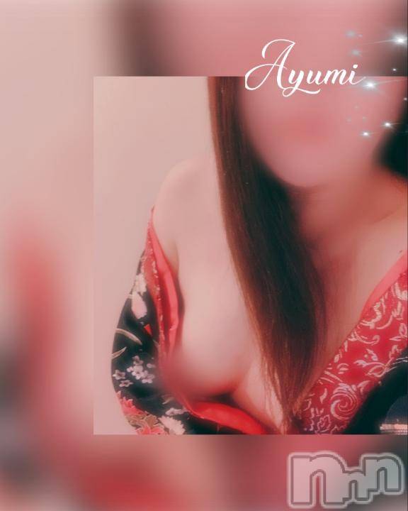 上田発人妻デリヘルBIBLE～奥様の性書～(バイブル～オクサマノセイショ～)◆あゆみ◆(46)の2025年5月19日写メブログ「私の……の中から♡」