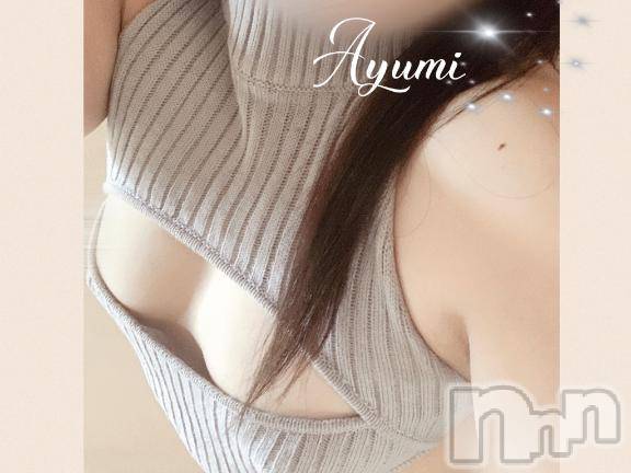 上田発人妻デリヘルBIBLE～奥様の性書～(バイブル～オクサマノセイショ～)◆あゆみ◆(46)の2025年6月24日写メブログ「私の……で♡」
