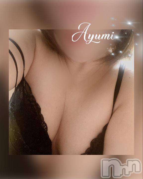 上田発デリヘルBIBLE～奥様の性書～(バイブル～オクサマノセイショ～)◆あゆみ◆(46)の2026年3月31日写メブログ「………の中♡」