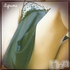 上田発デリヘルBIBLE～奥様の性書～(バイブル～オクサマノセイショ～) ◆あゆみ◆(46)の11月19日写メブログ「これから出勤します。」