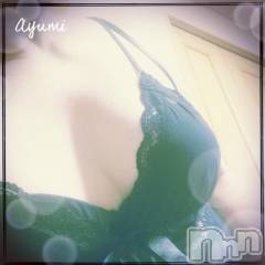 上田発デリヘルBIBLE～奥様の性書～(バイブル～オクサマノセイショ～) ◆あゆみ◆(46)の12月3日写メブログ「これから&nbsp;出勤します。」