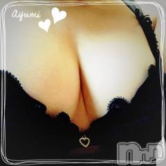 上田発デリヘルBIBLE～奥様の性書～(バイブル～オクサマノセイショ～) ◆あゆみ◆(46)の1月13日写メブログ「三連休」