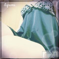 上田発デリヘルBIBLE～奥様の性書～(バイブル～オクサマノセイショ～) ◆あゆみ◆(46)の1月14日写メブログ「美味しいｹｰｷ┌iii┐✨」