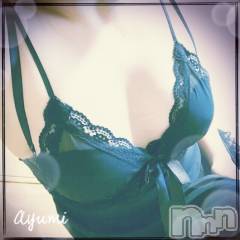 上田発デリヘルBIBLE～奥様の性書～(バイブル～オクサマノセイショ～) ◆あゆみ◆(46)の1月20日写メブログ「これから出勤します。」