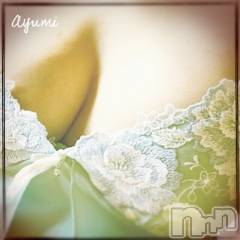 上田発デリヘルBIBLE～奥様の性書～(バイブル～オクサマノセイショ～) ◆あゆみ◆(46)の1月21日写メブログ「美味しい」