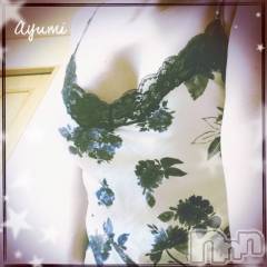 上田発デリヘルBIBLE～奥様の性書～(バイブル～オクサマノセイショ～) ◆あゆみ◆(46)の2月17日写メブログ「土曜日は♡♥」