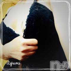 上田発デリヘルBIBLE～奥様の性書～(バイブル～オクサマノセイショ～) ◆あゆみ◆(46)の2月20日写メブログ「これから出勤します。」