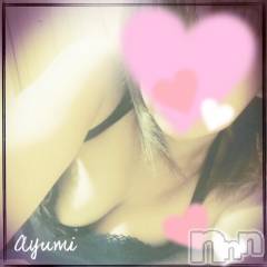 上田発デリヘルBIBLE～奥様の性書～(バイブル～オクサマノセイショ～) ◆あゆみ◆(46)の4月18日写メブログ「感じて♡」