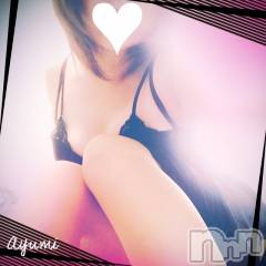 上田発デリヘルBIBLE～奥様の性書～(バイブル～オクサマノセイショ～) ◆あゆみ◆(46)の4月20日写メブログ「四つん這い♡」